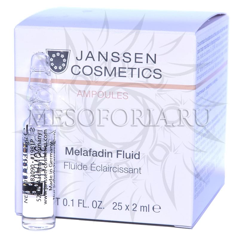 Осветляющий концентрат / Melafadin Fluid, Ampoules, Janssen Cosmetics (Янсен косметика), 25 х 2 мл
