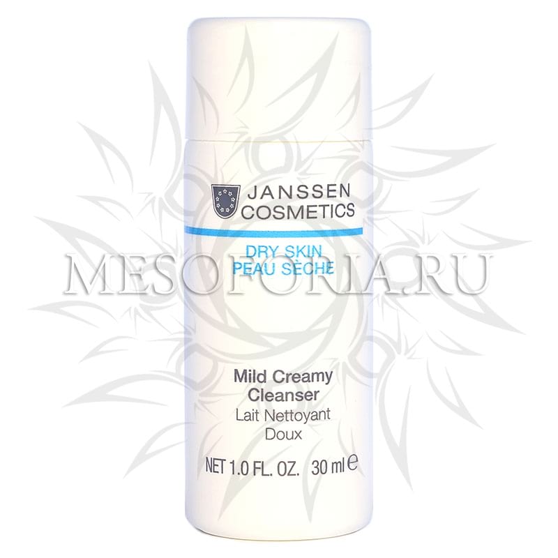 Очищающая эмульсия / Mild Creamy Cleanser, Dry Skin, Janssen Cosmetics (Янсен косметика), 30 мл