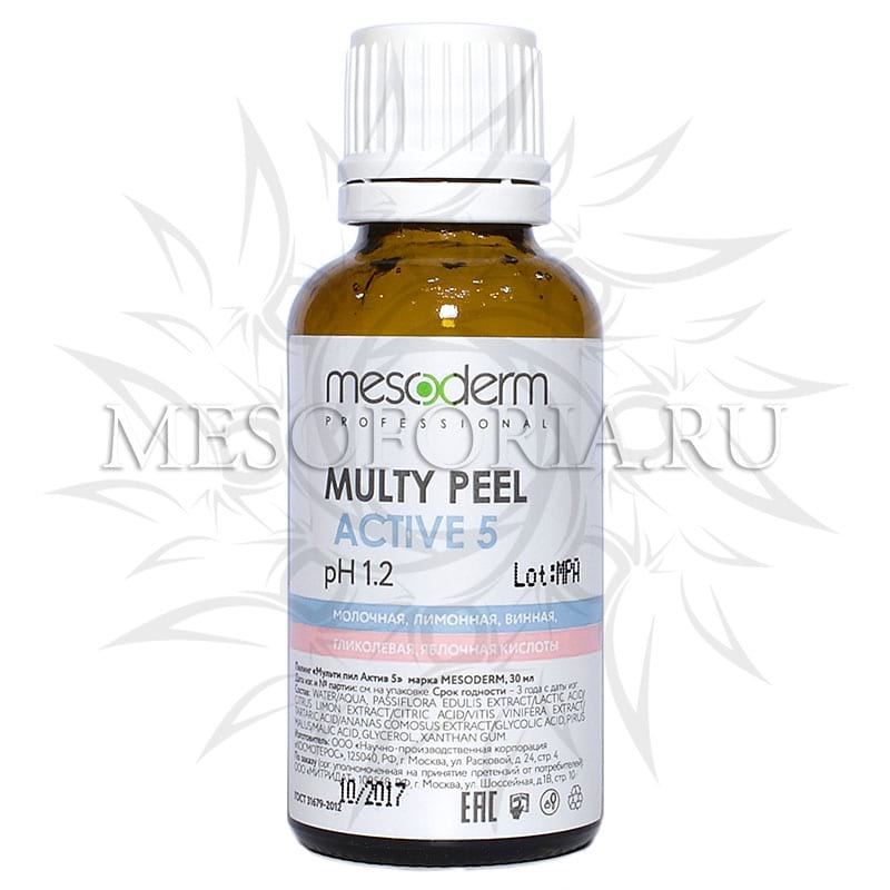 Мульти Пил Актив 5 / Multy Peel Active 5 (АНА кислоты, 40%), Mesoderm (Мезодерм), 30 мл