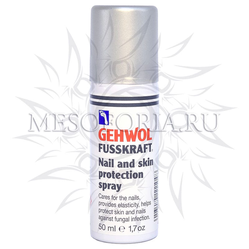 Защитный спрей для ногтей и кожи / Fusskraft Nail and Skin Protection Spray, Gehwol (Геволь), 50 мл
