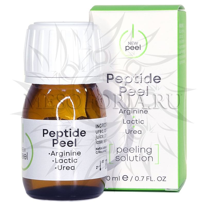 Пилинг с аминокислотами / Peptide Peel, New Peel (Нью Пил) – 20 мл