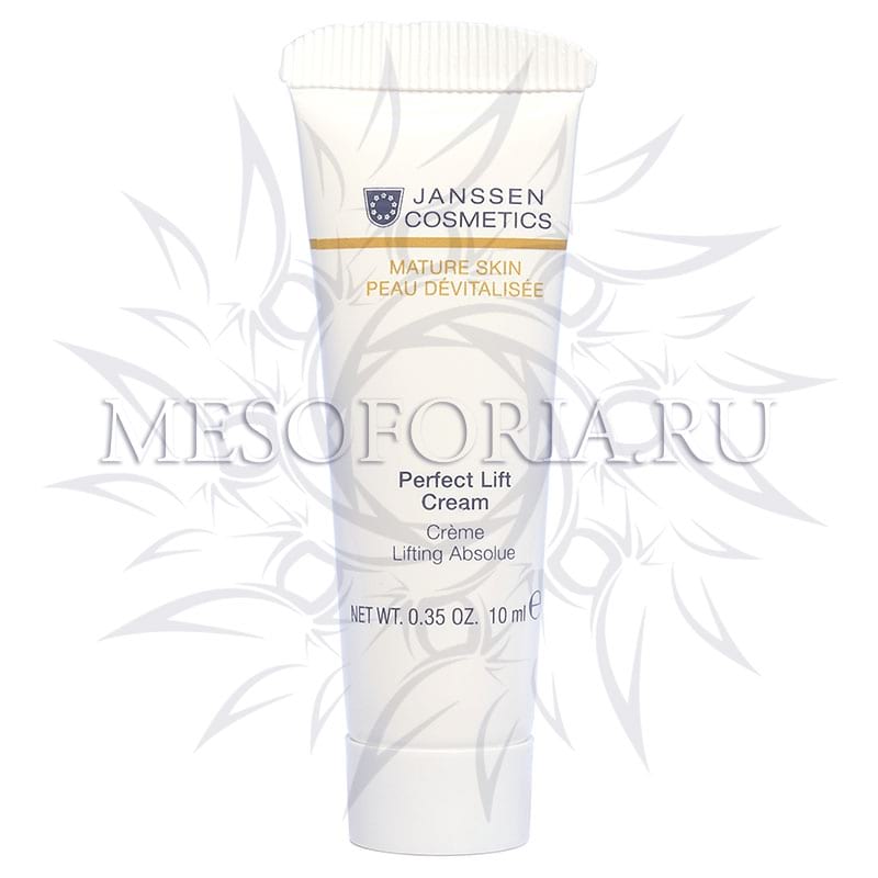 Anti-age лифтинг-крем / Perfect Lift Cream, Janssen Cosmetics (Янсен косметика), 10 мл