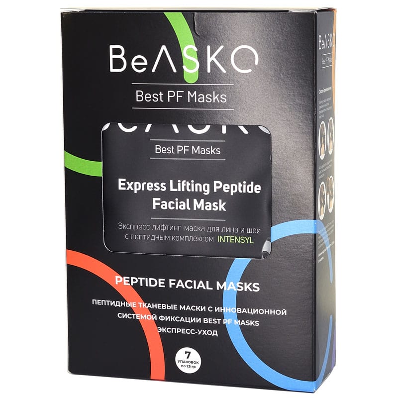 Экспресс лифтинг-маска для лица и шеи с пептидным комплексом INTENSYL / Express Lifting Peptide Facial Mask, Best PF Masks, BeASKO – 7*25 гр