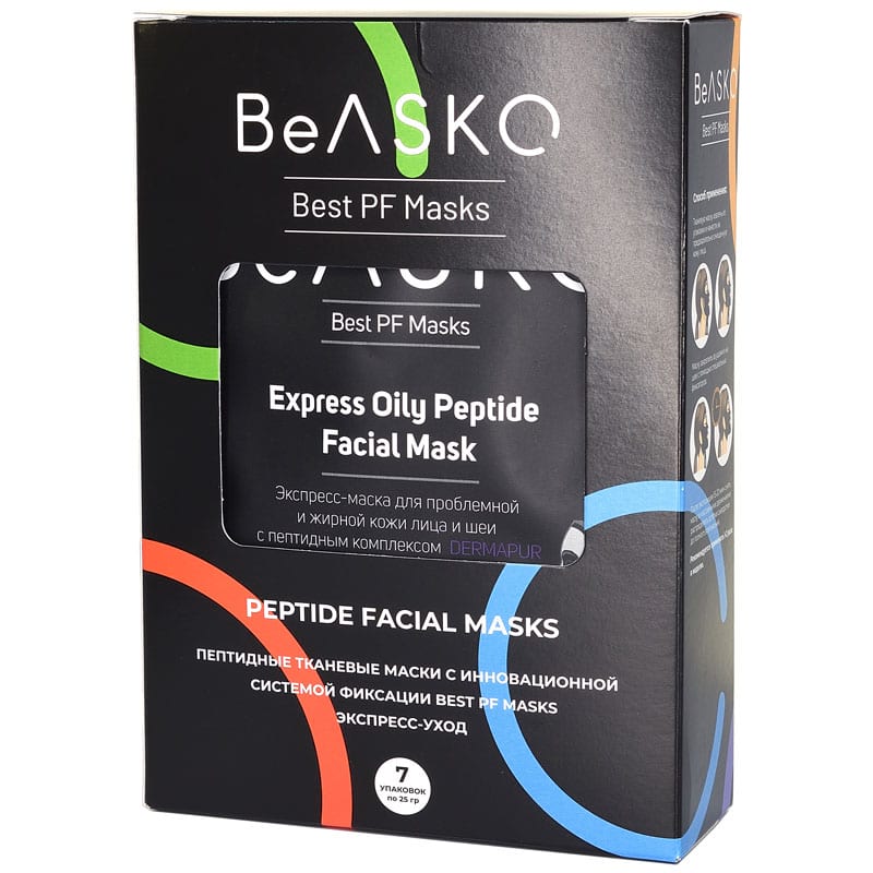 Экспресс-маска для проблемной и жирной кожи лица и шеи с пептидным комплексом DERMAPUR / Express Oily Peptide Facial Mask, Best PF Masks, BeASKO – 7*25 гр