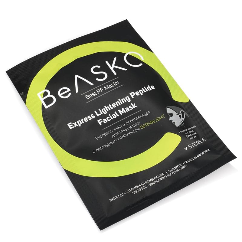 Экспресс-маска осветляющая для лица и шеи с пептидным комплексом DERMALIGHT / Express Lightening Peptide Facial Mask, Best PF Masks, BeASKO – 25 гр