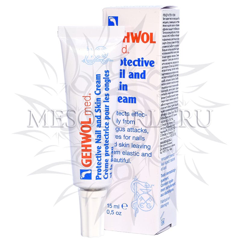 Крем для защиты ногтей и кожи / Med Protective Nail And Skin Cream, Gehwol (Геволь), 15 мл