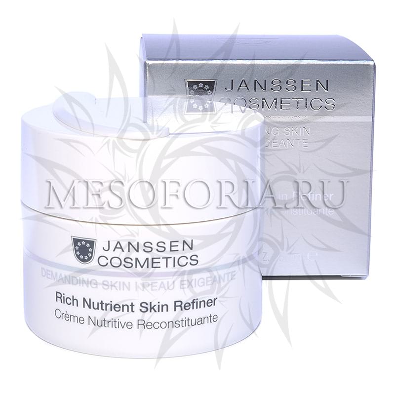 Обогащенный дневной питательный крем (SPF 15) / Rich Nutrient Skin Refiner, Demanding skin, Janssen Cosmetics (Янсен косметика), 50 мл