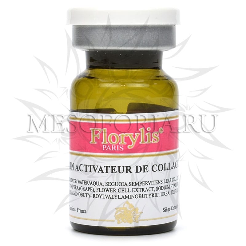 Мезококтейль «Активатор синтеза коллагена» (лифтинг) / Soin Activateur De Collagene, Florylis (Флорилис) – 6 мл