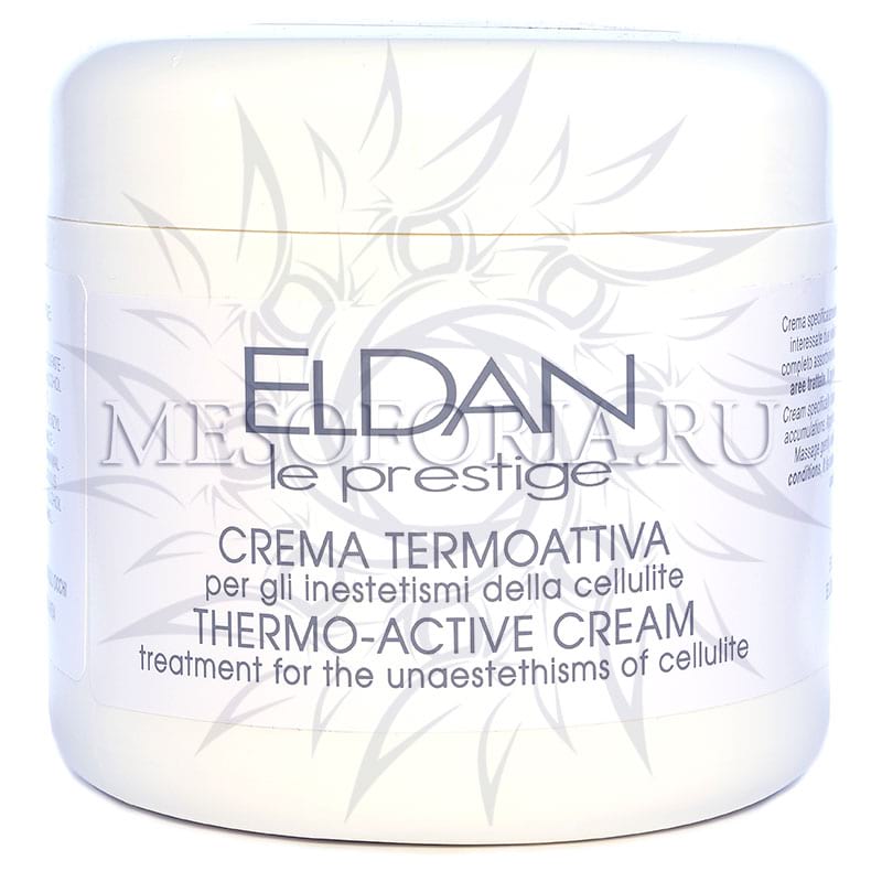 Антицеллюлитный термоактивный крем / Termo-Active Cream Treatment For The Unestethisms Of Cellulite, Le Prestige, Eldan Cosmetics (Элдан косметика), 500 мл
