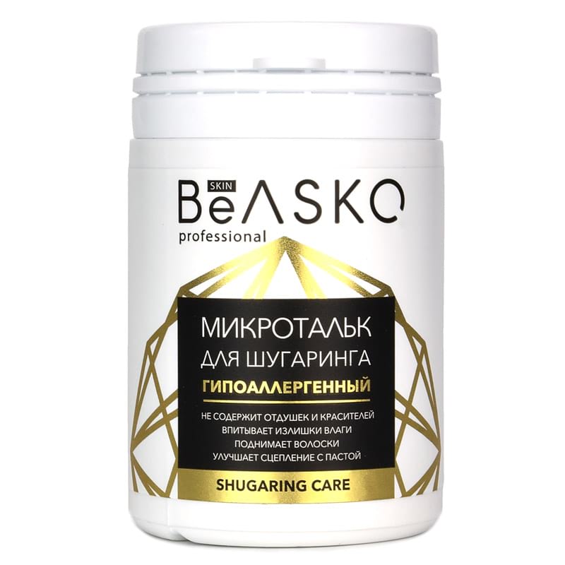 Микротальк для шугаринга Shugaring Care BeASKO Skin – 50 мл