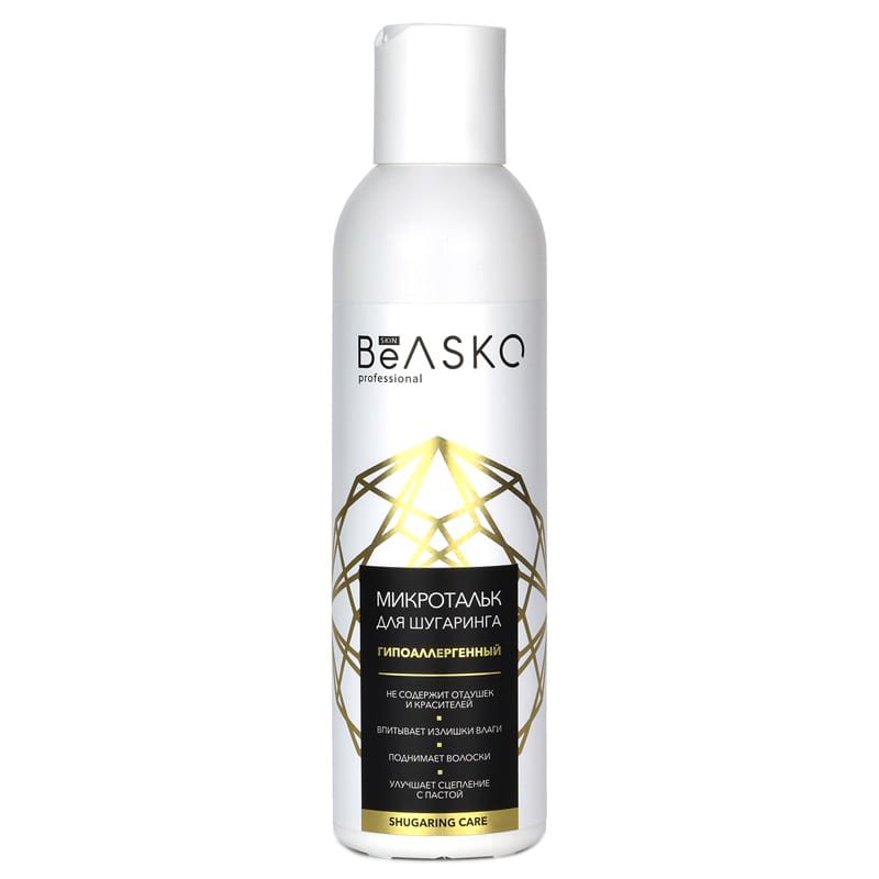 Микротальк для шугаринга Shugaring Care BeASKO Skin – 200 мл