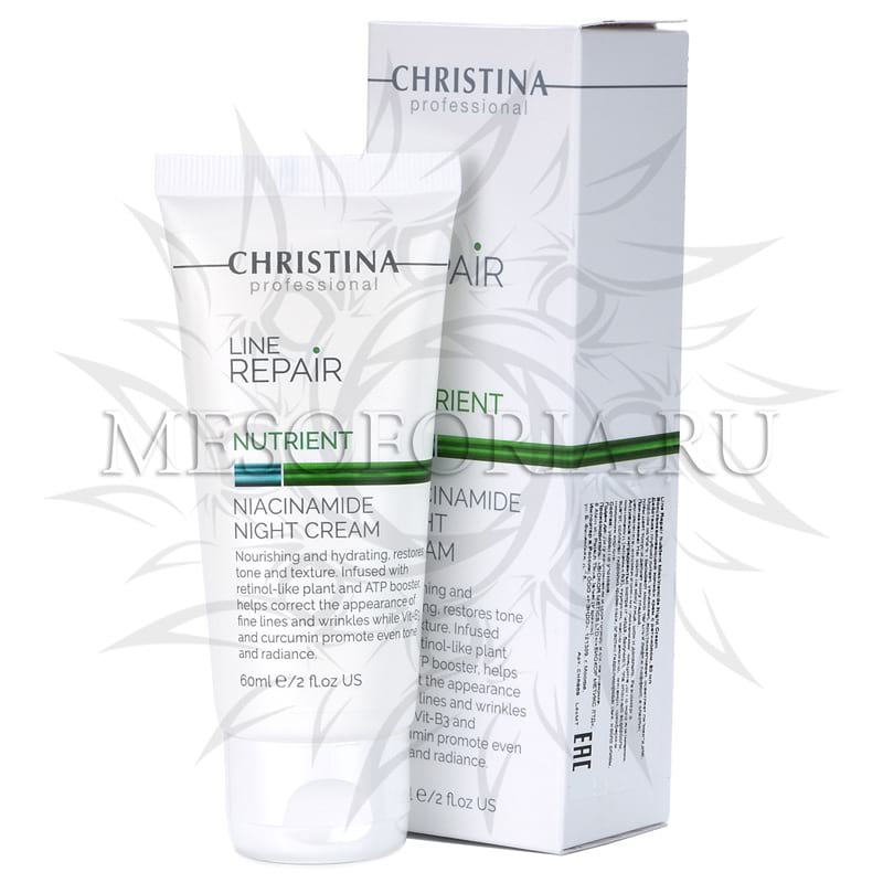 Восстанавливающий ночной крем с ретинолом / Nutrient Niacinamide Night Cream, Line Repair, Christina (Кристина) – 60 мл