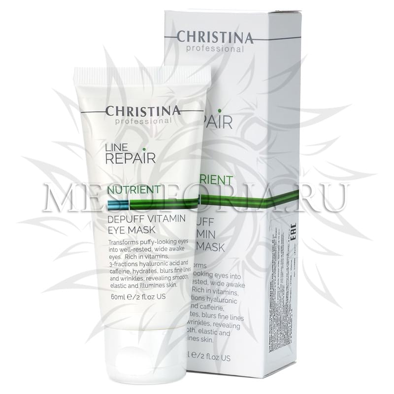 Восстанавливающая противоотечная маска для кожи вокруг глаз / Nutrient Depuff Vitamin Eye Mask, Line Repair, Christina (Кристина) – 60 мл