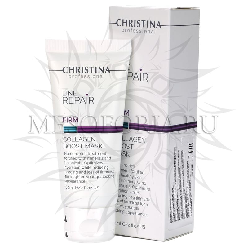 Гиалуроновая маска-бустер для восстановления коллагена / Firm Collagen Boost Mask, Line Repair, Christina (Кристина) – 60 мл
