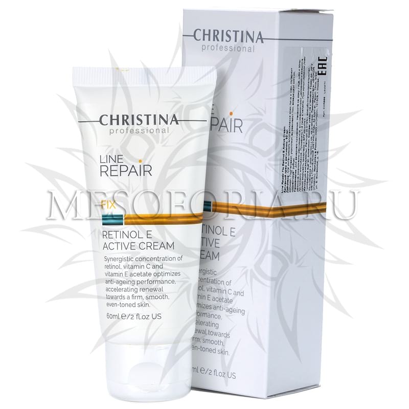 Активный крем с ретинолом / Fix Retinol E Active Cream, Line Repair, Christina (Кристина) – 60 мл
