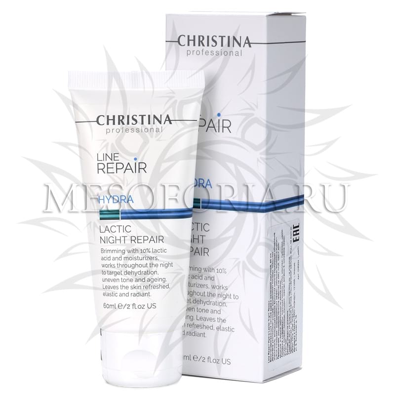 Восстанавливающий ночной крем с молочной кислотой / Hydra Lactic Night Repair, Line Repair, Christina (Кристина) – 60 мл