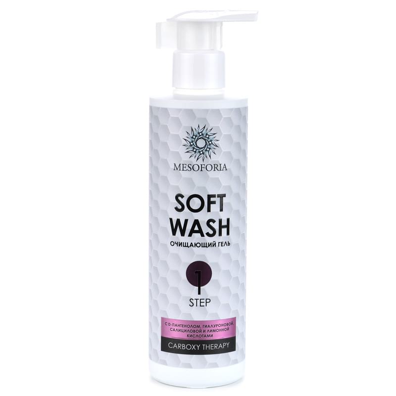 Soft Wash / Очищающий гель с D-пантенолом, гиалуроновой, салициловой и лимонной кислотами, Mesoforia (Мезофория) – 250 мл