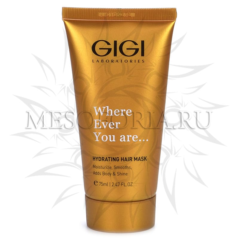 Маска для волос увлажняющая / Hydrating Hair Mask, Outserial, GiGi (Джи Джи) – 75 мл