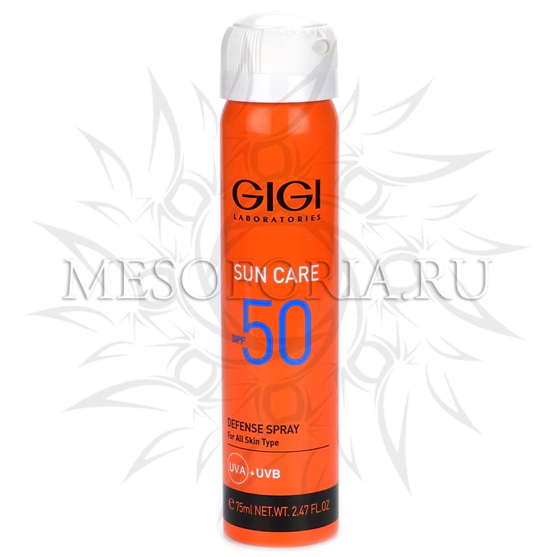 Спрей солнцезащитный / Defense Spray SPF 50, Sun Care, GiGi (Джи Джи) – 75 мл