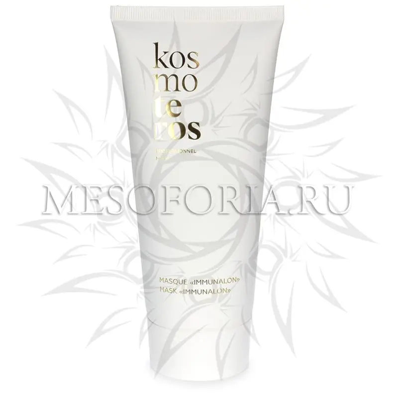 Иммунокорректирующая маска IMMUNALON / Masque Immunalon. Kosmoteros (Космотерос), 200 мл