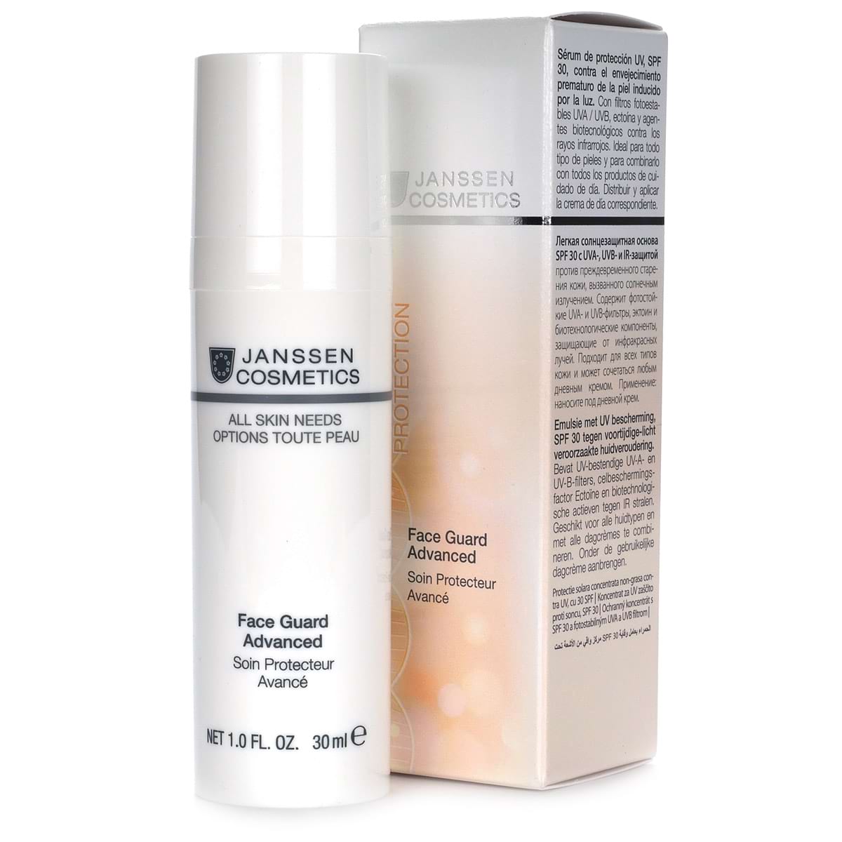 Легкая солнцезащитная основа SPF 30 с UVA-, UVB- и IR-защитой / Face Guard Advanced, All Skin Needs, Janssen Cosmetics (Янсен косметика), 30 мл
