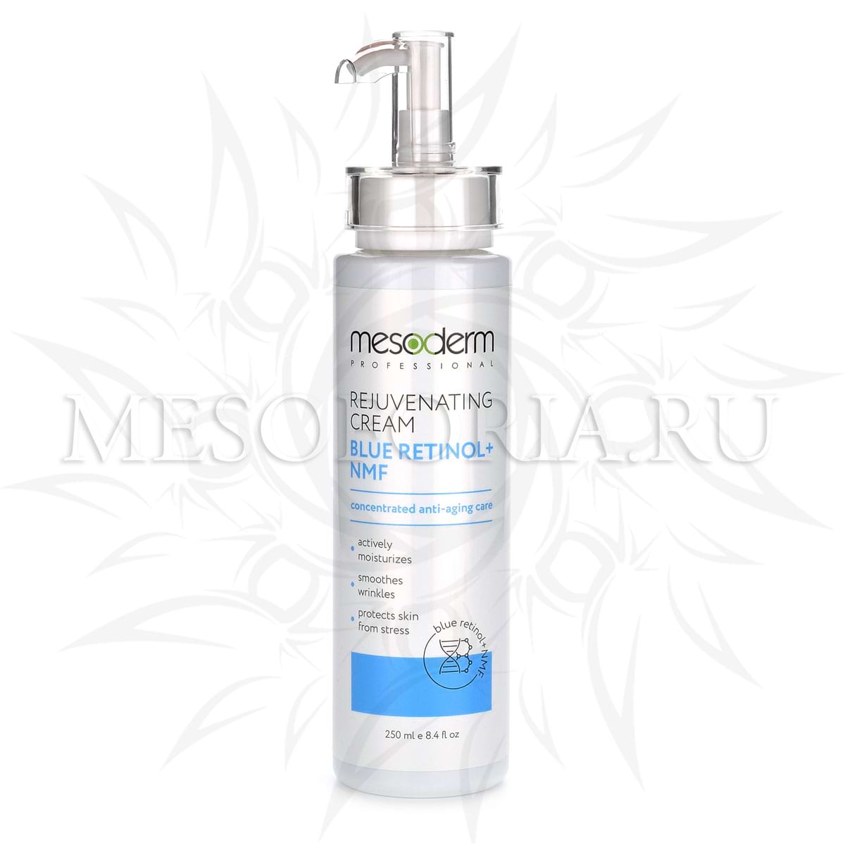 Крем Anti-Age омоложение и регенерация / Rejuvenating Cream Blue Retinol + NMF, Mesoderm (Мезодерм), 250 мл