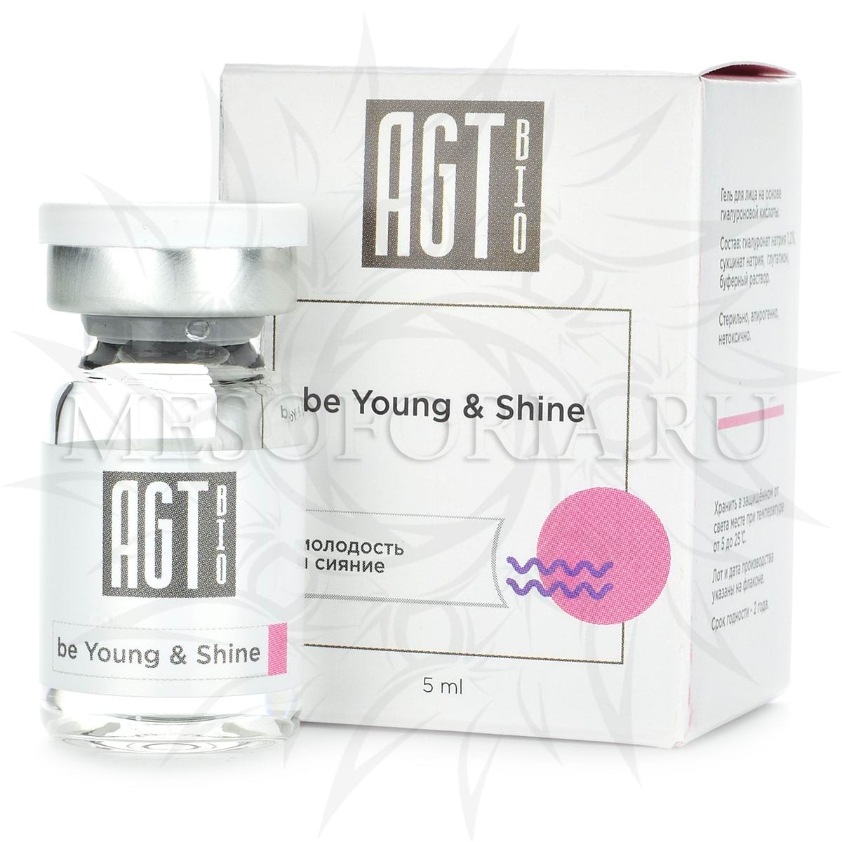 Биорепарант для тусклой кожи с признаками старения / Be Young & Shine, AGT Bio – 5 мл