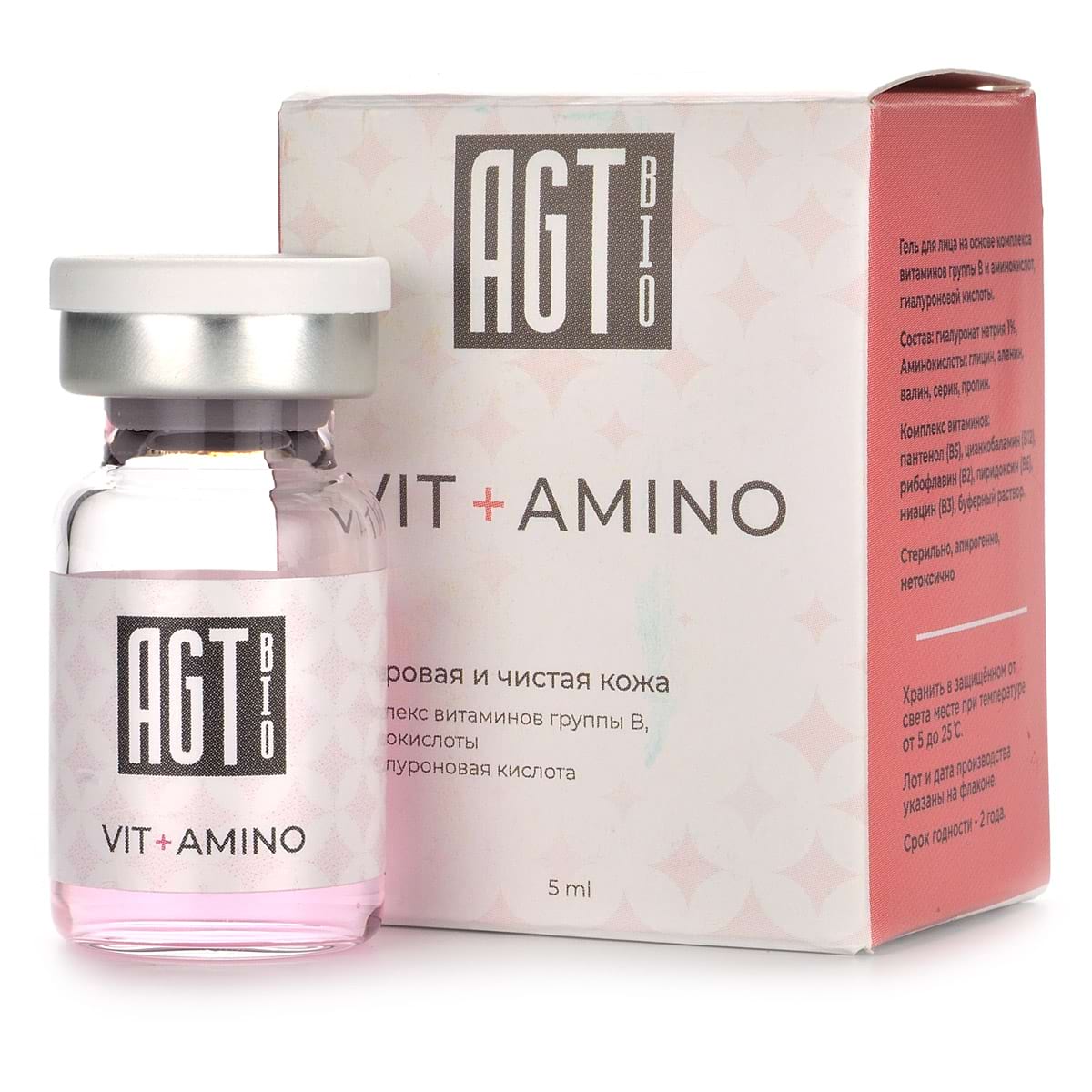 Восстанавливающий биоревитализирующий комплекс / Vit + Amino, AGT Bio – 5 мл