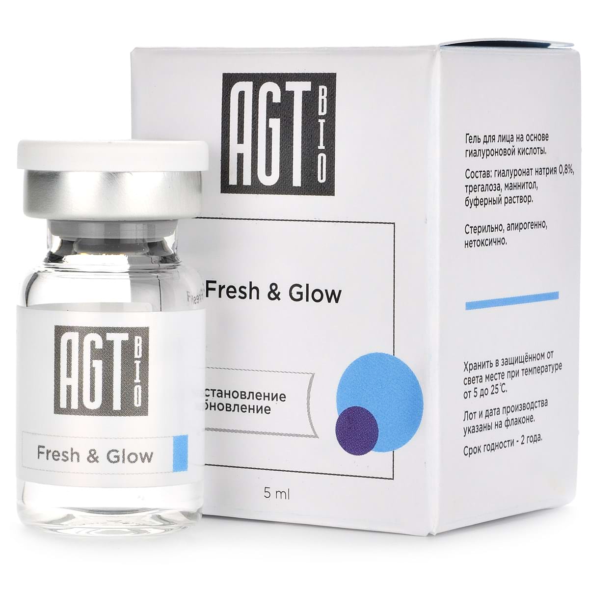 Биорепарант для профилактики старения молодой кожи / Fresh & Glow, AGT Bio – 5 мл