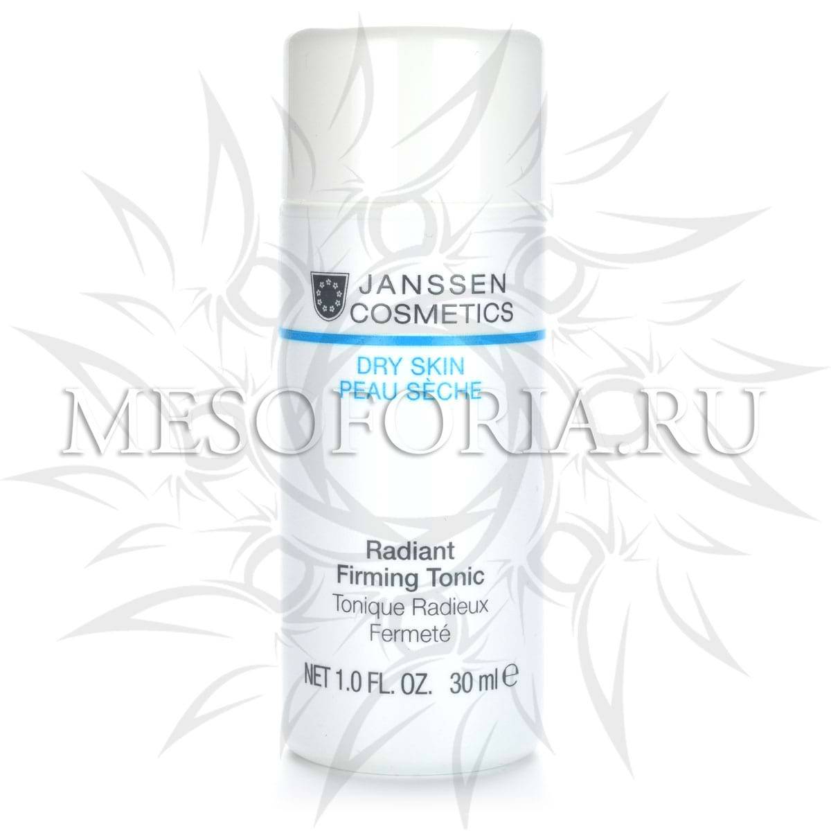 Структурирующий тоник / Radiant Firming Tonic, Dry Skin, Janssen Cosmetics (Янсен косметика), 30 мл