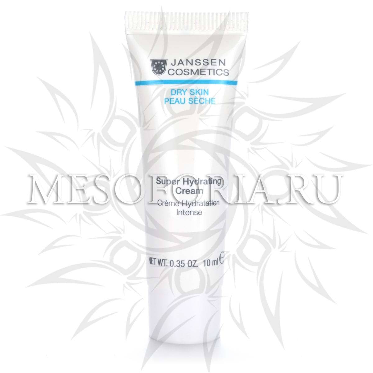 Суперувлажняющий крем легкой текстуры / Super Hydrating Cream, Dry Skin, Janssen Cosmetics (Янсен косметика), 10 мл