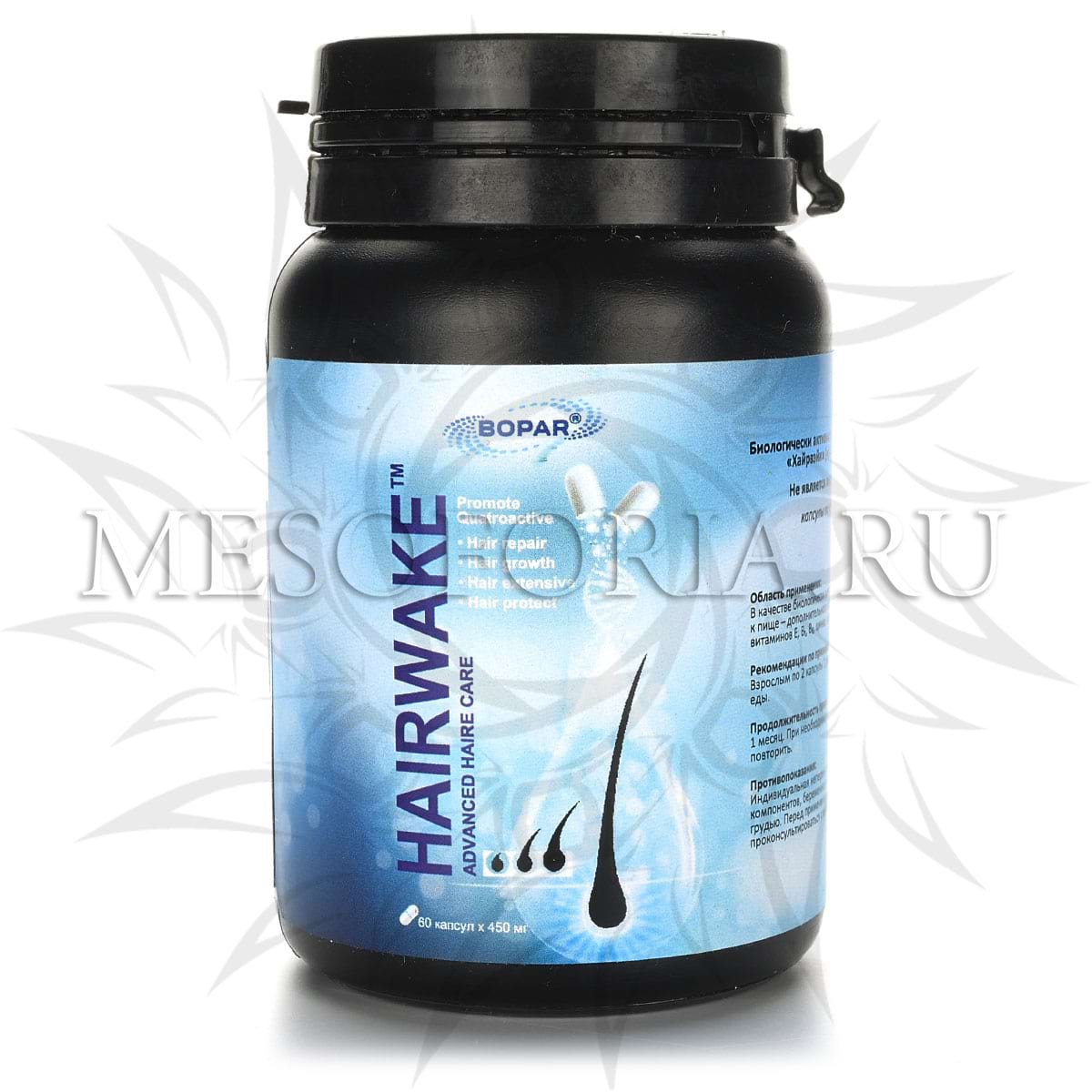 Стимулятор роста волос Хаирвейк / Hairwake, Bopar – 60 х 450 мг
