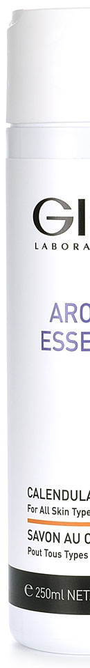 AROMA ESSENCE - Индивидуальный базовый уход за кожей
