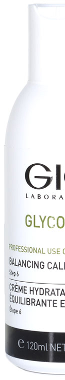 GLYCOPURE RETINOL - Шестиступенчатая программа химического пилинга