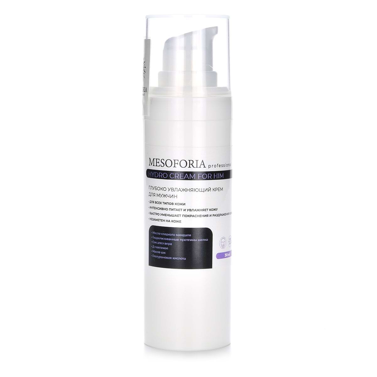 Hydro Cream For Him / Увлажняющий крем для мужчин, Mesoforia (Мезофория) – 30 мл