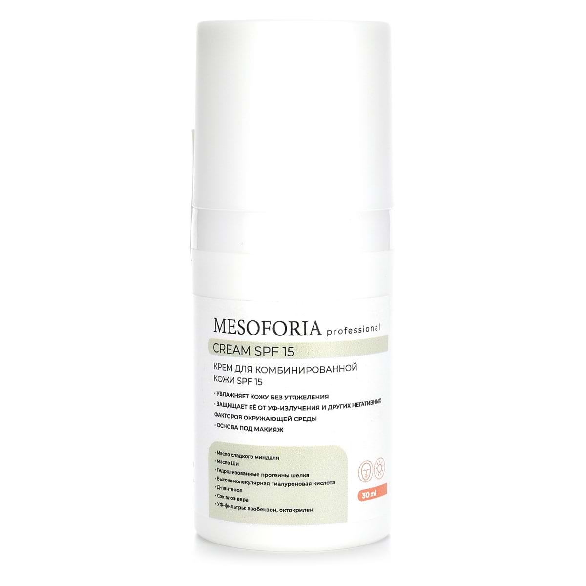 Cream SPF 15 / Крем для комбинированной кожи СПФ 15, Mesoforia (Мезофория) – 30 мл