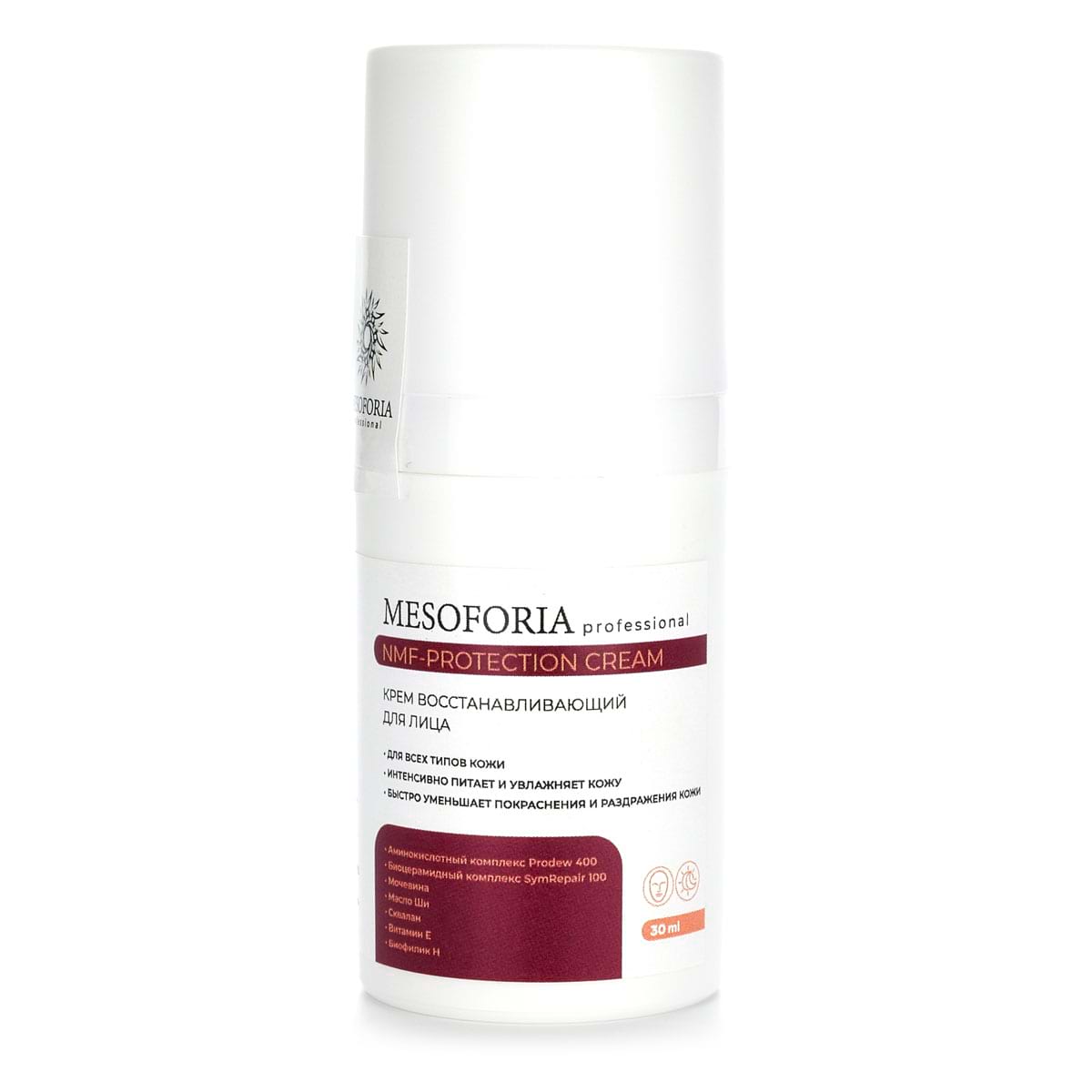 NMF-Protection Cream / Крем восстанавливающий для лица, Mesoforia (Мезофория) – 30 мл