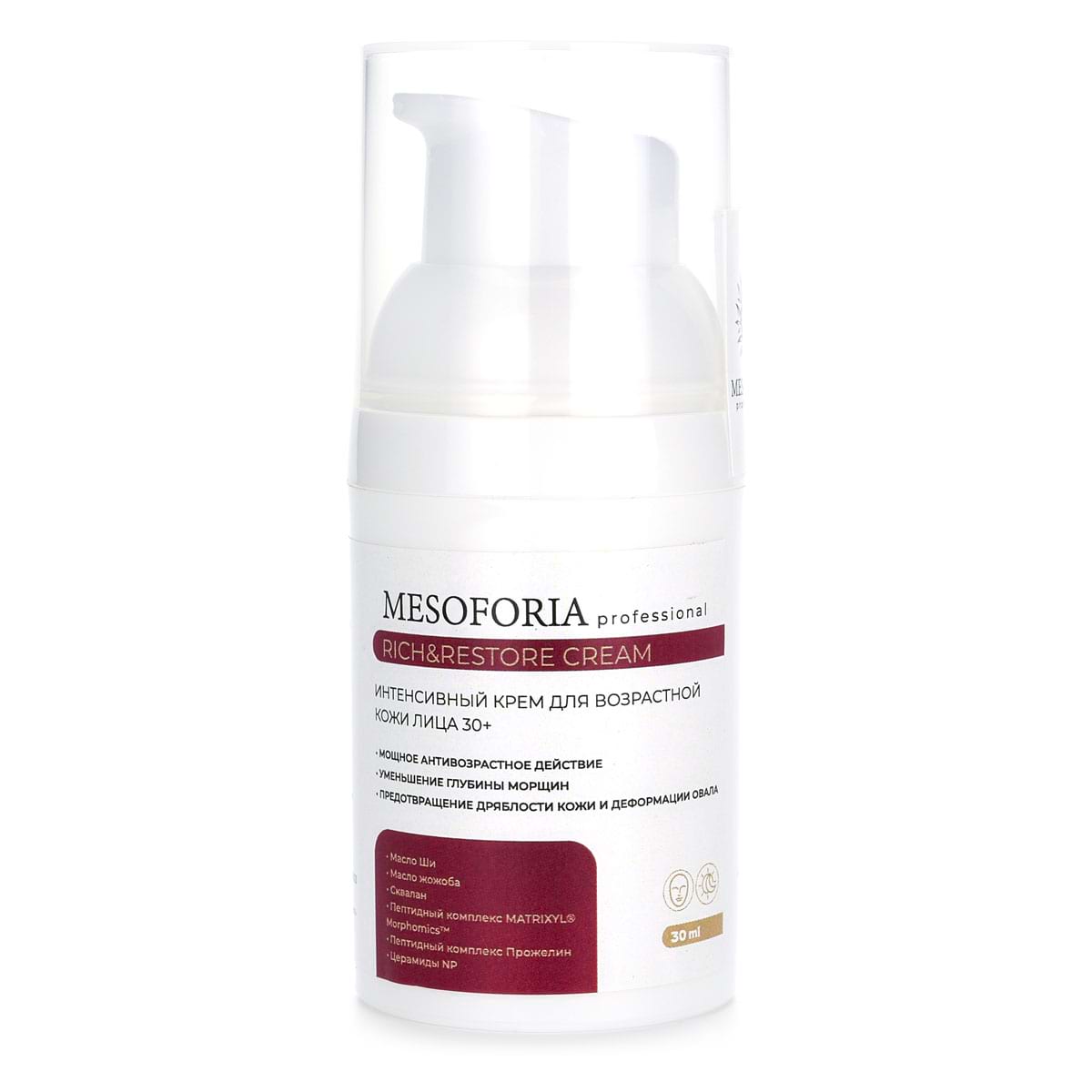 Rich&Restore Cream / Интенсивный крем для возрастной кожи лица 30+, Mesoforia (Мезофория) – 30 мл