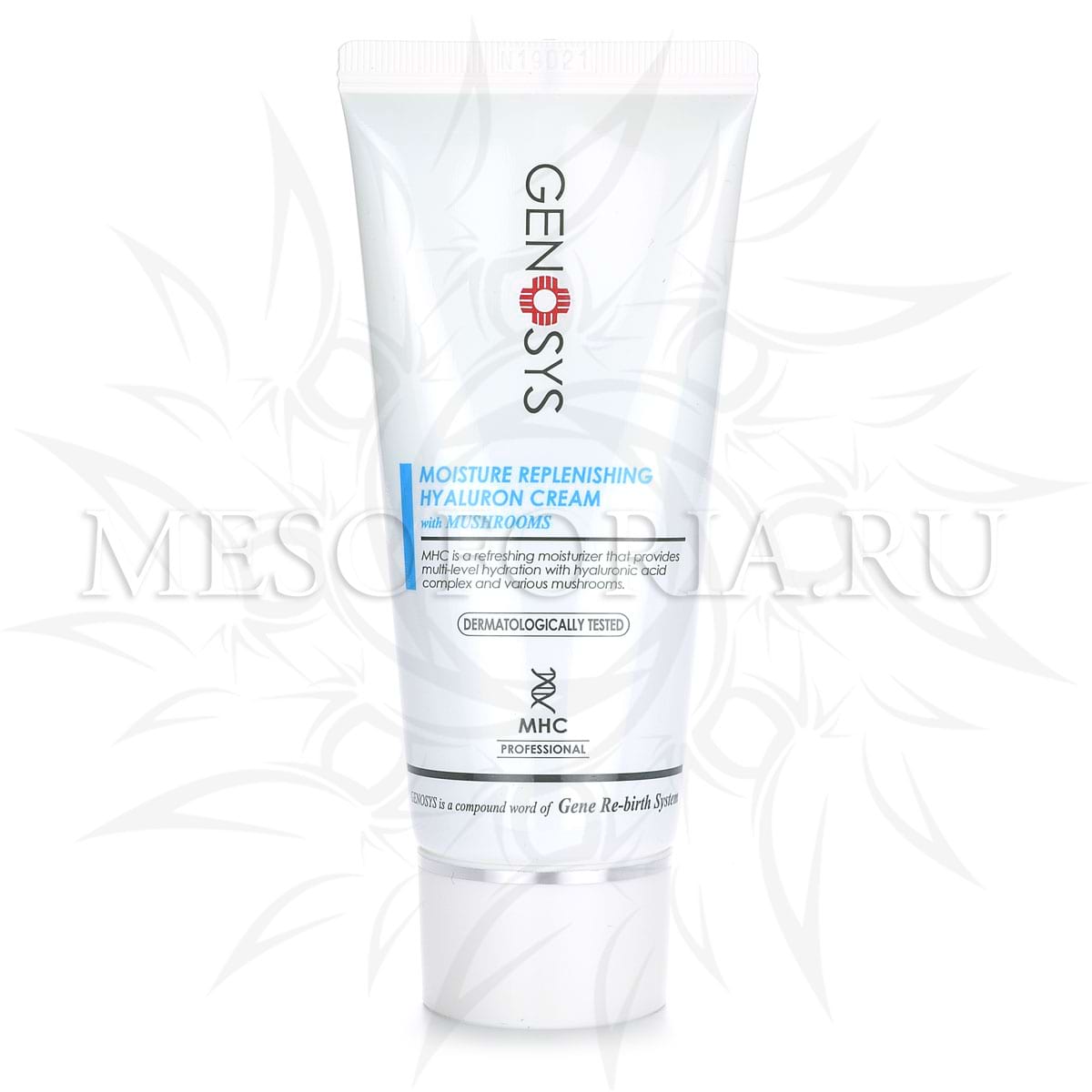 Увлажняющий гиалуроновый крем / Moisture Replenishing Hyaluron Cream, Genosys (Генозис) – 50 мл