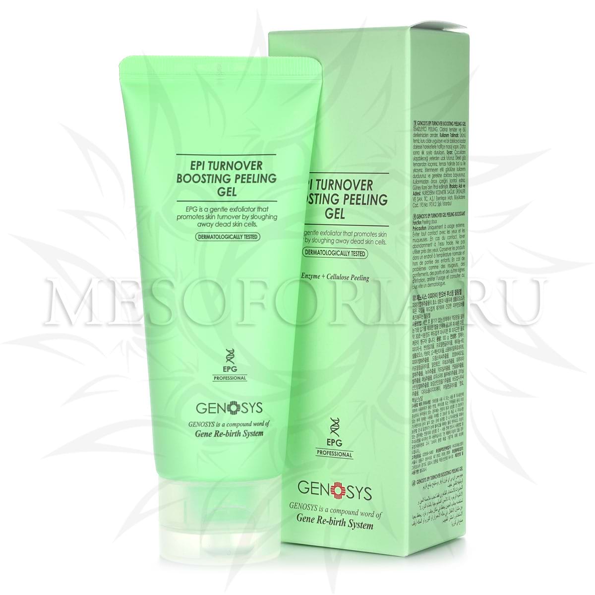 Энзимный пилинг-гель / Epi Turnover Boosting Peeling Gel, Genosys (Генозис) – 100 мл