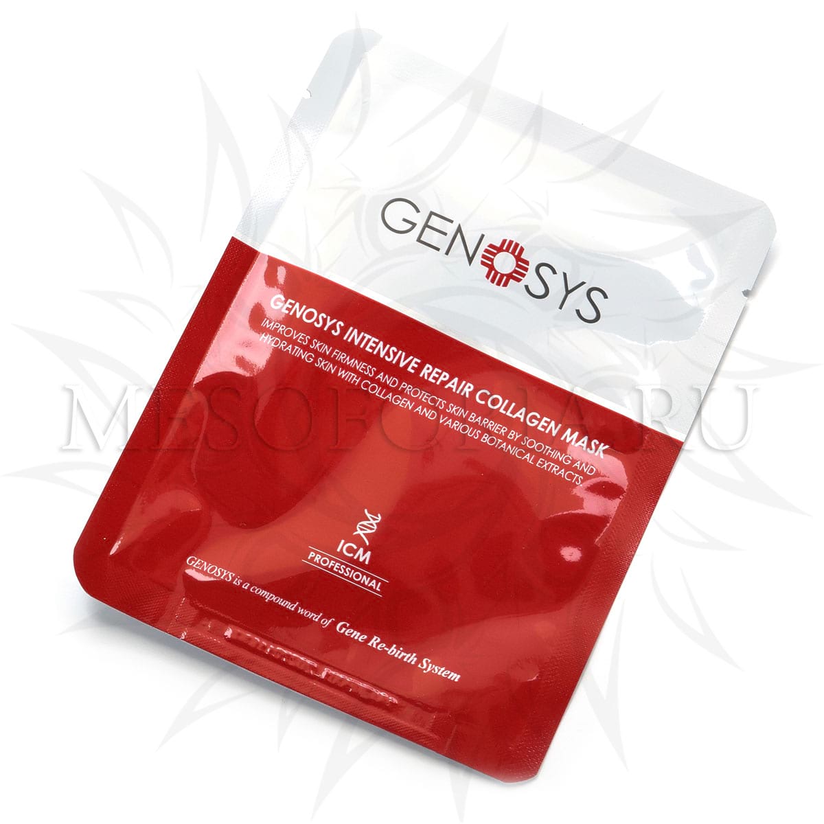 Коллагеновая маска / Intensive Repair Collagen Mask, Genosys (Генозис) – 23 гр